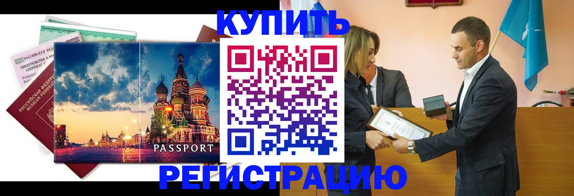 форма 3 в Кремёнках